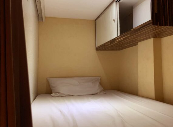 Capsule Luxury [Women Only]